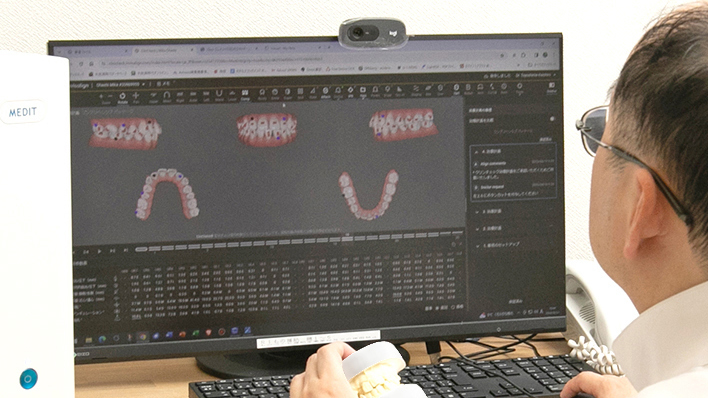 口腔外科の知識に基づいた、健康や機能面を考慮した治療計画